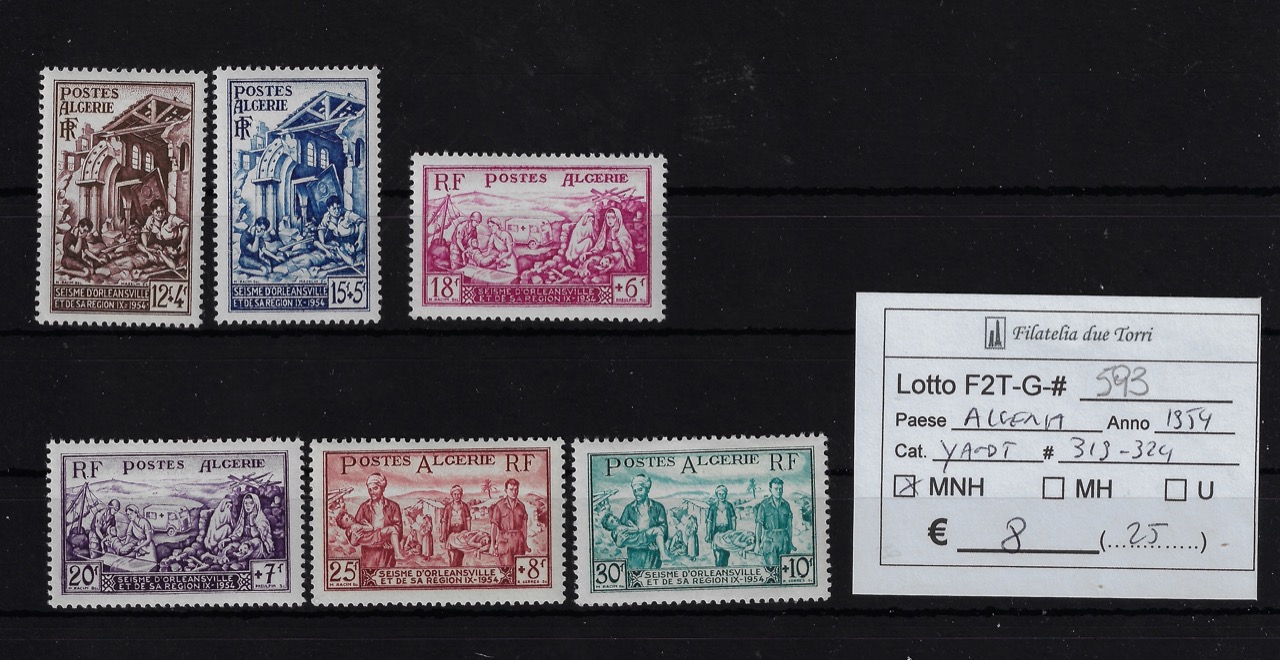 1954 Pro terremotati Yvert & Tellier 319/324
