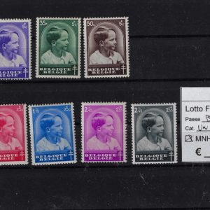1936 Principe Baldovino Unif 438/446