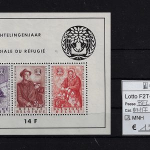 1960 Foglietto Anno del Rifugiato Unif BF32