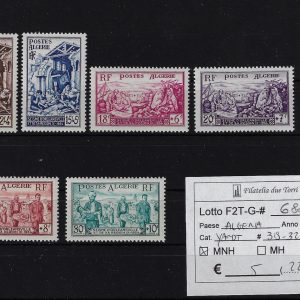 1954 Pro terremotati Yvert & Tellier 319/325