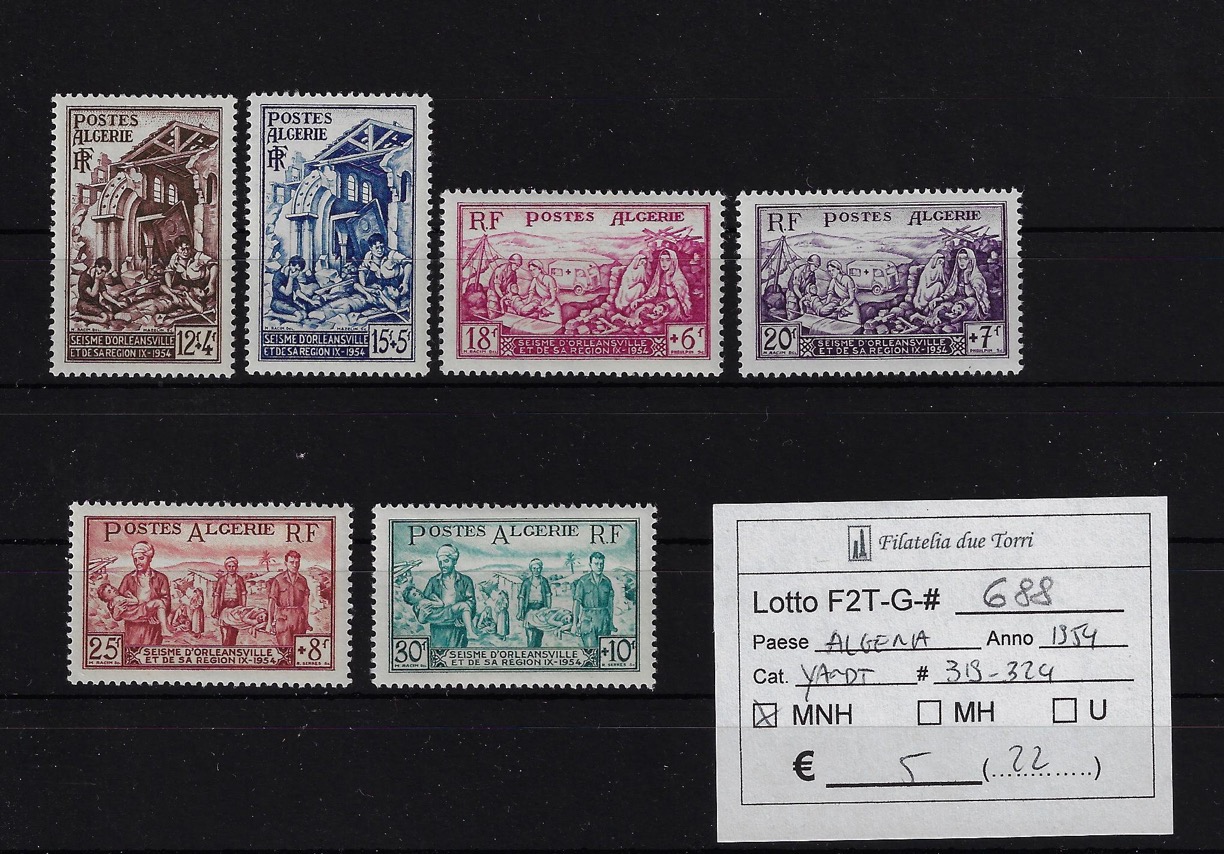 1954 Pro terremotati Yvert & Tellier 319/325