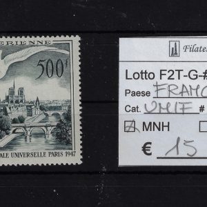 1947 Posta aerea Unif A20