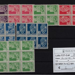 1942 Stemmi selezione Yvert & Tellier numeri vari Blocchi di 6