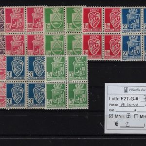 1942 Stemmi selezione Yvert & Tellier numeri vari Quartine