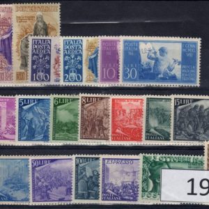 1948 Annata completa