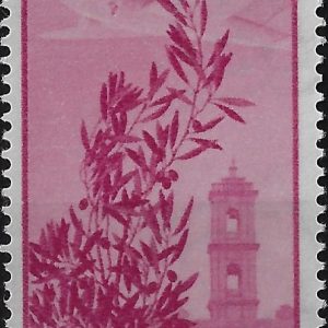 1948 Posta Aerea Campidoglio £ 300
