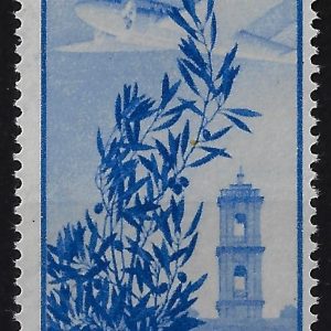 1948 Posta Aerea Campidoglio £ 500