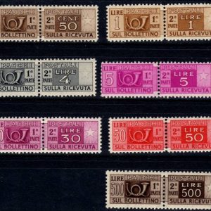 1946 Pacchi postali Corno di Posta