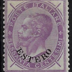 1874 60 c. lilla