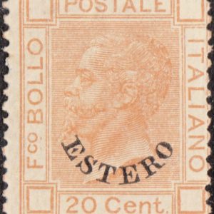 1878 20 c. arancio