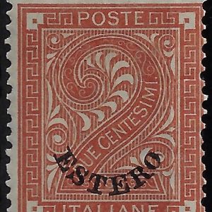 1874 2 c. rosso bruno