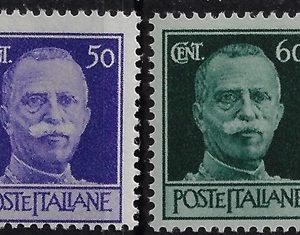 1944 Imperiale emissione di Roma Filigrana Corona