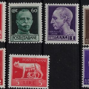 1945 Imperiale emissione di Roma Filigrana ruota