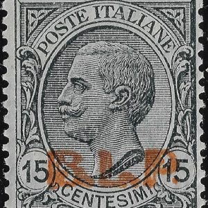 1923 B. L. P. - BLP 15 c. ardesia sopr. Arancio