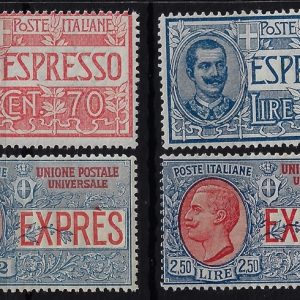 1925 Espressi Tipi del 1903/8 serie completa