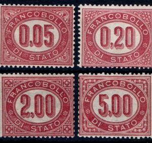 1875 Servizio Cifra in Ovale © serie completa