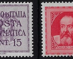 1933 Dante - Galilei serie completa