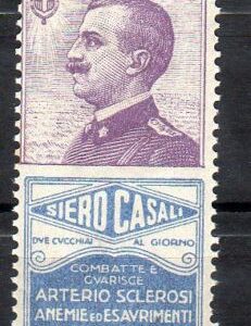 1924 50 c Casali