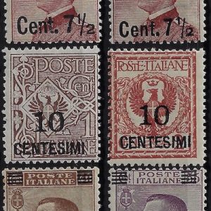 1923 Michetti soprast. serie completa