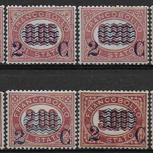 1878 sovrastampati © serie completa
