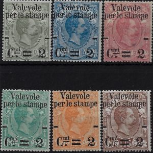 1890 Valevoli stampe © serie completa