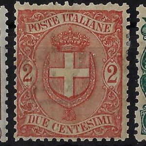 1896 stemma di savoia serie completa