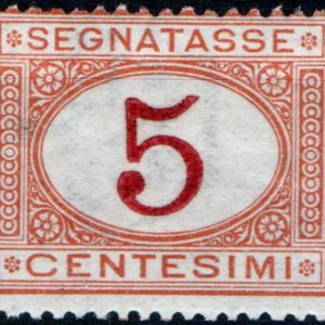 1890 Cifra in ovale 5 c.