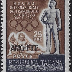 1952 Francobollo Sportivo
