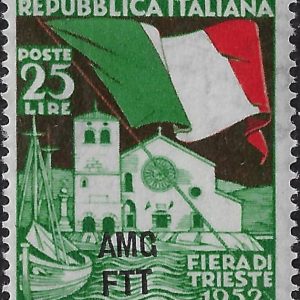 1952 Fiera di Trieste 1952
