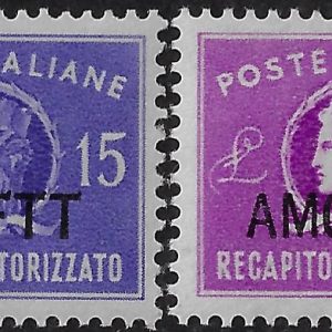 1949-52 Recapito Autorizzato £. 15 + £. 20 Trieste