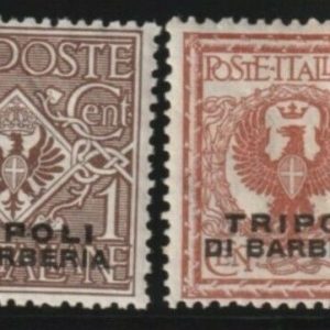 1915 Sovrastampati non emessi