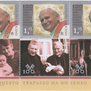 2020 100° nascita Giovanni Paolo II striscia