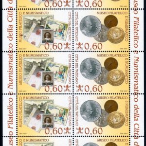 2007 Nuovo Museo Filatelico e Numismatico - Coppia