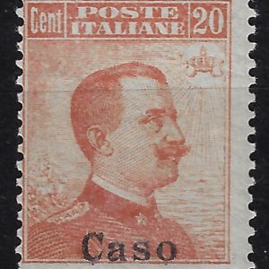 1917 20 c senza filigrana