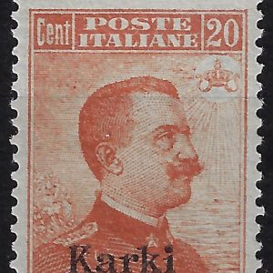 1917 20 cent senza filigrana