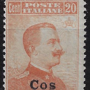 1917 20 cent senza filigrana