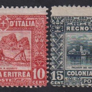 1928 Aratura