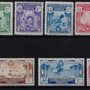 1931 V Fiera Tripoli e aerea