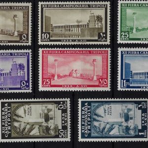 1938 XII Fiera Tripoli e aerea