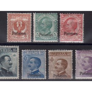 1912 Sovrastampati