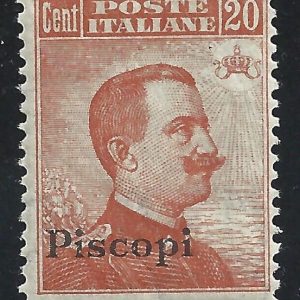 1917 20 cent senza filigrana