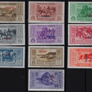 1932 Garibaldi