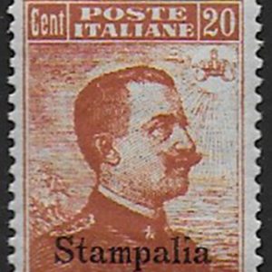 1917 20 cent senza filigrana