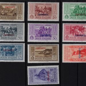 1932 Garibaldi