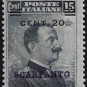 1916 20 su 15 cent simi
