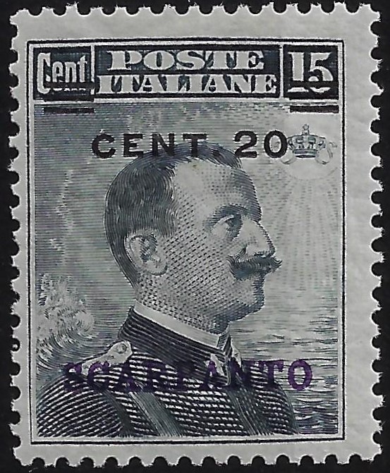1916 20 su 15 cent simi