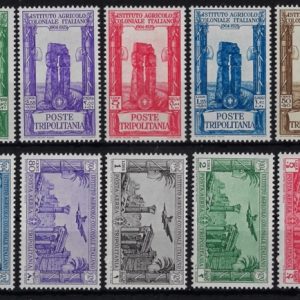 1930 Istituto Agricolo