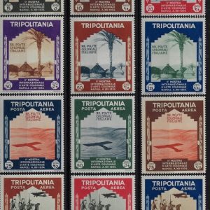 1934 Expo Arte Napoli