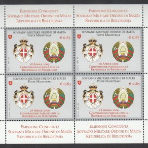 2010 Bielorussia convenzione postale minifogliocongiunta