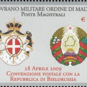 2010 Bielorussia convenzione postale congiunta